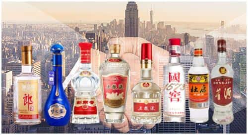 重庆市巴南回收名酒