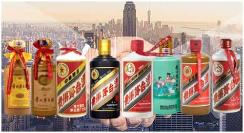 重庆市巴南回收茅台